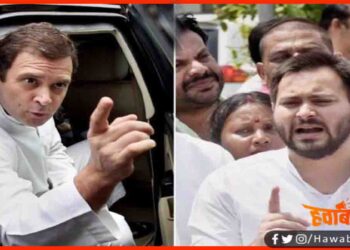 Rahul Gandhi, Tejswi Yadav, RJD-Congress, Bihar Election, Bihar Election Update