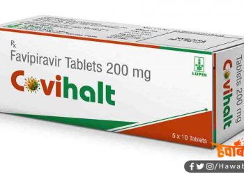 Covihalt,. Fevifever, Corona Tablet