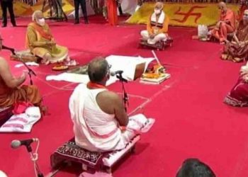 मिथि‍ला के पंडित ने संम्पन्न करवाया राम मंदिर का भूमि पूजन : मोदी जी ने दक्षि‍णा में दिया असर्फी