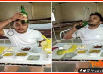 Daru Party in Covid Hospital, Covid Hospital Daru Party, Bihar, Bihar news, Bihar lettest news, Bihar big breaking, Bihar Samachar