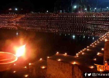 Dipotsav, Bihar, Ram Janmbhumi, Ayodhya