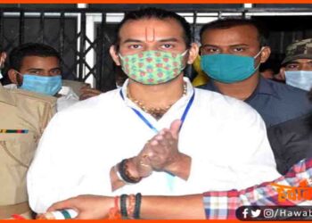 Tej Pratap Yadav, FIR