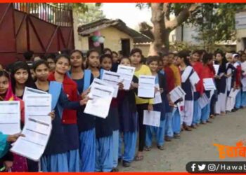 Inter Admission, Inter admission second list, Bihar inter admission