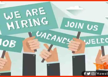 Jobs in Bihar, Vacancy in Bihar, Bihar job, Sarkari Naukri