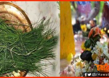 Amavasya, Kushi Amavasya, KushGrahani Amavasya