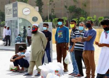 Kuwait, Bihar, Jobs, corona