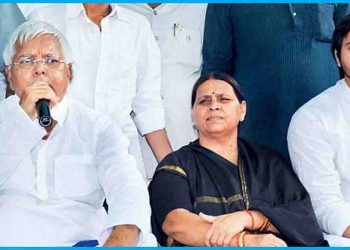 Lalu Yadav, Tejshwi Yadav, Rabri Devi, Bihar, News, Bihar news, Bihar news, Bihar update, Bihar lettest update, Bihar khabar, Bihar samachar