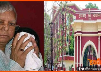 Lalu Prasad Yadav, RJD, Bihar Election 2020, Bihar Election, RJD News, Darbhanga News, Darbhanga Khabar,