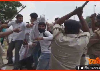 Lathicharge, BPSC, BPSC Candidates