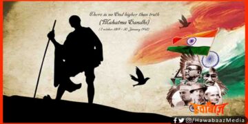 Mahatma Gandhi, Bhagat Singh, Subhash Chandra Bose, 15 August, Indian Army