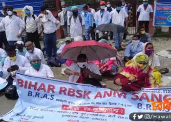 Mangal Pandey, Health Minister