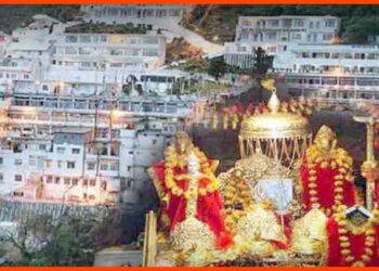 Vaishno Devi, Mata Vaishno Devi Katra, vaishno devi Prasad,