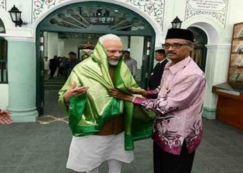 Modi, Narendra Modi, EID Mubarak