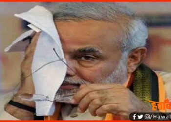 Modi Ji Job Do, Modi Ji Need Job, Jobs