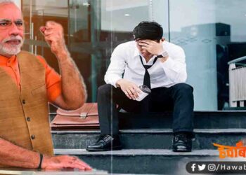 Jobs, Modi, Modi Sarkar, Bihar, Jobless