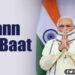 Mann ki baat, Man ki bat, Modi ji man ki baat,