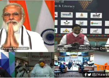 पीएम मोदी बोले-बच्चों में बढ़े सीखने की ललक, इसलिए स्थानीय भाषा पर फोकस