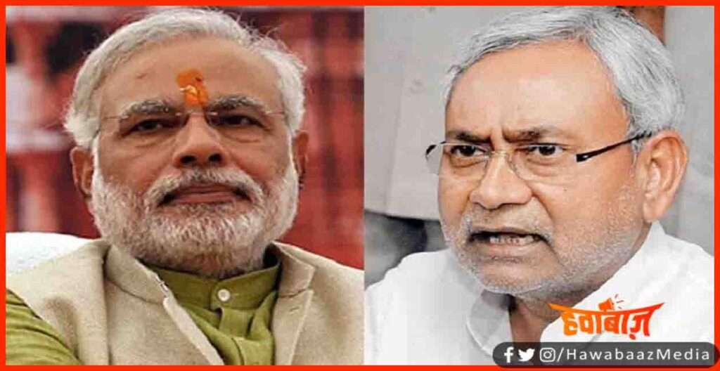 Narendra Modi, Nitish Kumar, Bihar election, Bihar Election 2020, Bihar Chunav