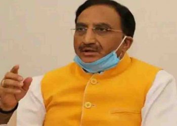 Nishank Pokhariyal, HRD Minister