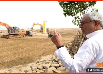 Nitish Kumar., Bihar, Bihar Govt, Bihar News, Bihar lettest News, Bihar big breaking, Big BReaking, Breaking NEws, Bihar samchar, Bihar Khbabr, Bihar news update, Bihar lettest udpate