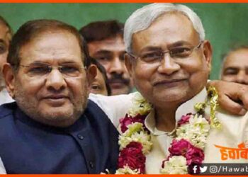Nitish Kumar, Sharad Yadav, Bihar Elcection , Bihar Election 2020