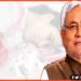 Nitish Kumar, Kanya Utthan Yojna, Nitish Kumar,