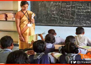 Niyojit Shikshak, Bihar, Niyojit Teacher, Bihar news, Bihar lettest update, Bihar Big breaking