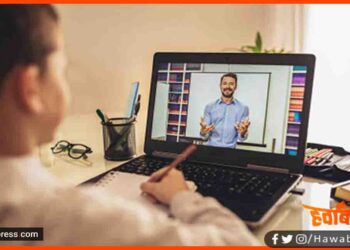 Online Classes, How to start online Classes, Online Classes from Reputated university, Bihar News