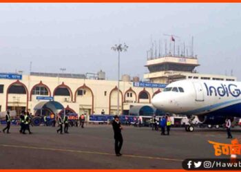 Patna Airport, Bihar, Bihar airport