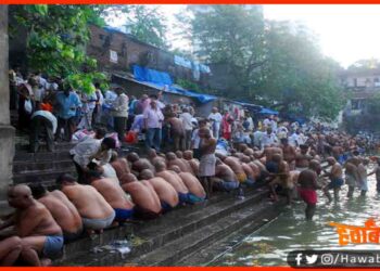 Pitrapaksh Mela, Gaya Pitrapaksh Mela