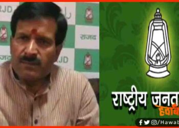 RJD, Lalu Prasad Yadav, Manjhi, Bihar Election