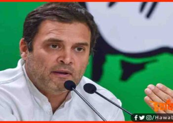 Rahul Gandhi, Rahul Gandhi Press Confress, Congress Press Confress