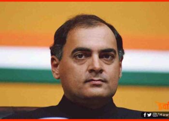 Rajiv Gandhi, Rajiv Gandhi Brith Anniversery