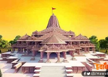 Ram Mandir, Ayodhya,