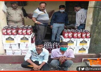 Liquor in Bihar, Wine in bihar,