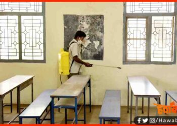 School Reopen, School, Schools Reopen,