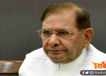 शरद यादव की तबीयत बिगड़ी, आइसीयू में एडमिट : स्थिति चिंताजनक