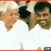 Shyam Rajak, Lalu Prasad Yadav, RJD,