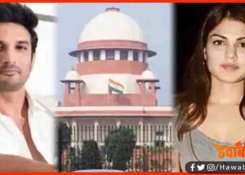 Sushant Singh Case, Sushant Singh Rajput, Sushat Supreem Court Faisla
