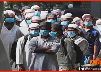 Tablighi Jamat, Bomby High Court,