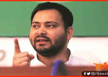 Tejaswi Yadav, RJD, Bihar, Bihar News, Bihar election, Bihar update, Bihar samachar, Bihar khabar,