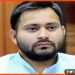 Bihar Election Update, Tejswi Yadav, Bihar Update, Bihar Khabar, Bihar News