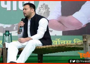 Tejaswi Yadav, Mahagathbandhan, RJD, Bhiar, Bihar news, Bihar samachar, Bihar Khabar, Bihar lettest udpate, Bihar big breaking, bihar breaking, Breaking news