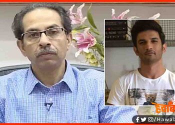 Sushant Singh Rajput, Uddhav Thakre