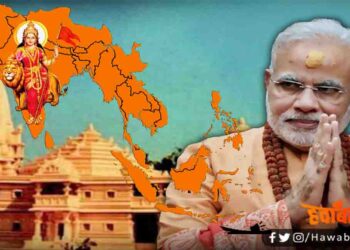 Narendra Modi, Bharat, Vishwguru, Bihar News, Bihar Big Breaking, Breaking news, Bihar breaking news