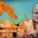 Narendra Modi, Bharat, Vishwguru, Bihar News, Bihar Big Breaking, Breaking news, Bihar breaking news