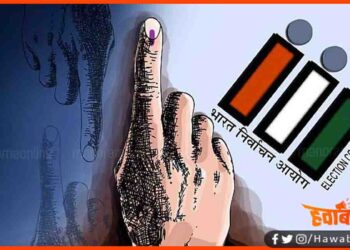 Bihar Election, Bihar Election 2020, Voter List, One Voter List for All Ellection, Voter List