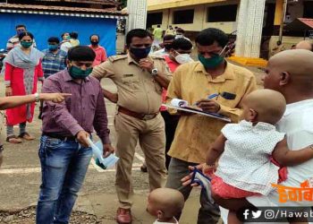 Without Mask, Fine for No Mask, Mask fine, Bihar news, Bihar lettest news, Bihar update