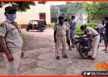 Women Get Killed, Gaya Murder, Manjhi