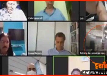 Zoom पर चल रहा था सरकारी मीटिंग, कैमरा ऑफ किए बिना ही शीरीरिक संबंध बनाने लगा कपल